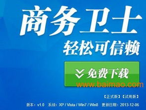 微官網(wǎng)與微信公眾號(hào)營(yíng)銷服務(wù)全方位指南