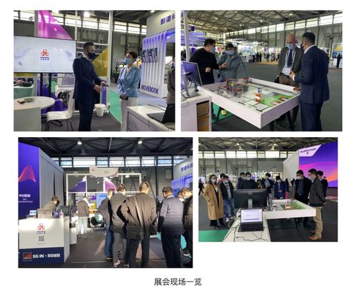 訊琥科技精彩亮相2021 MWC上海 構建集成區(qū)塊鏈技術的下一代移動網(wǎng)絡