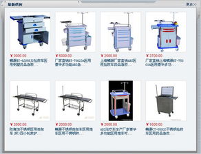 上海鱗灝金屬制品攜手慧聰網(wǎng)6.6訂貨節(jié)，網(wǎng)絡(luò)技術(shù)服務(wù)助推產(chǎn)業(yè)升級